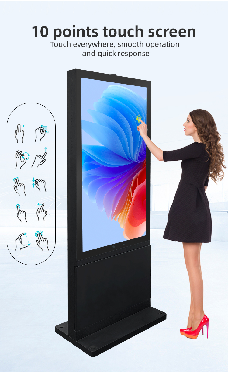 户外广告机详情切图 (4)