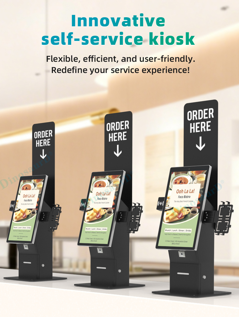 self service kiosk 1