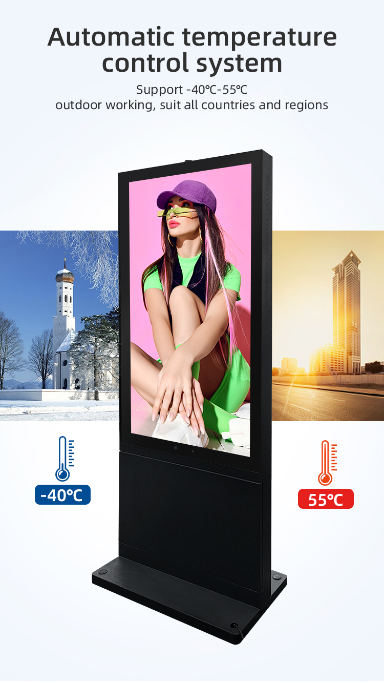 户外广告机详情切图 (2)