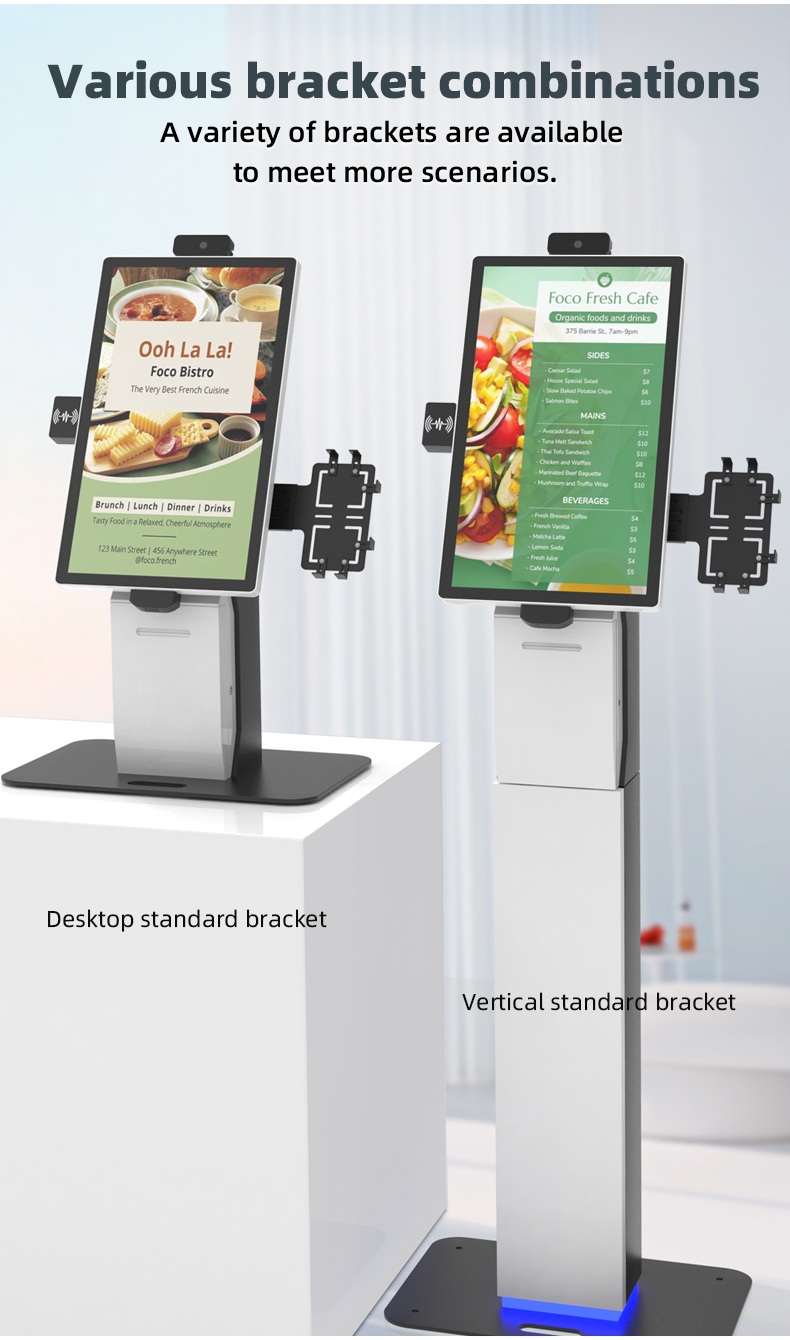 order kiosk 3