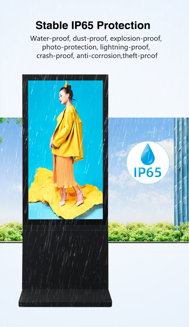 户外广告机详情切图 (3)