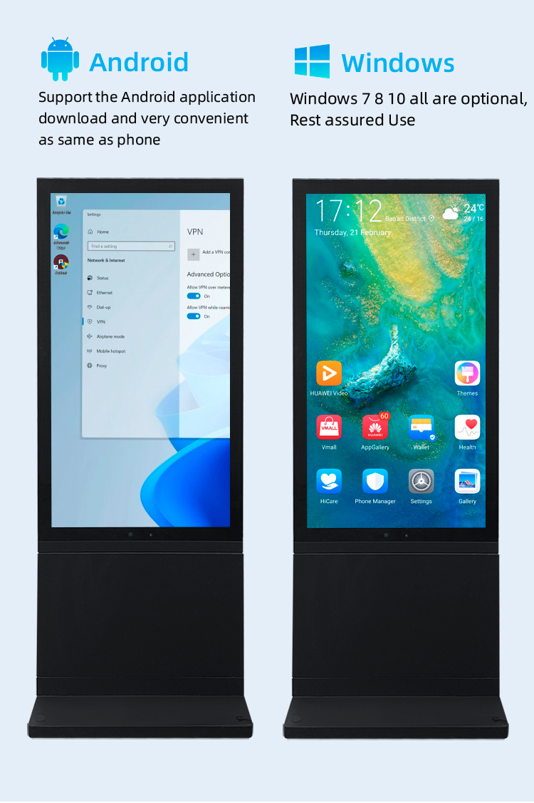 户外广告机详情切图 (8)