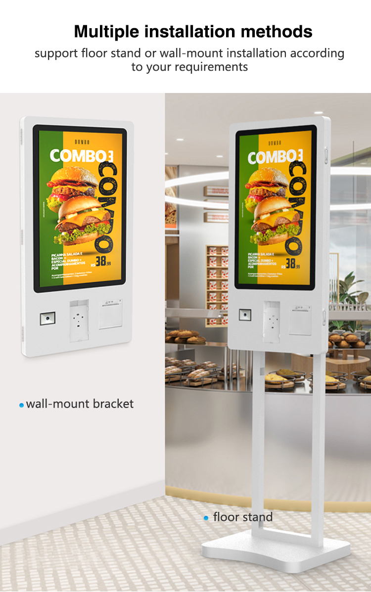 payment-kiosk_04 payment-kiosk_04