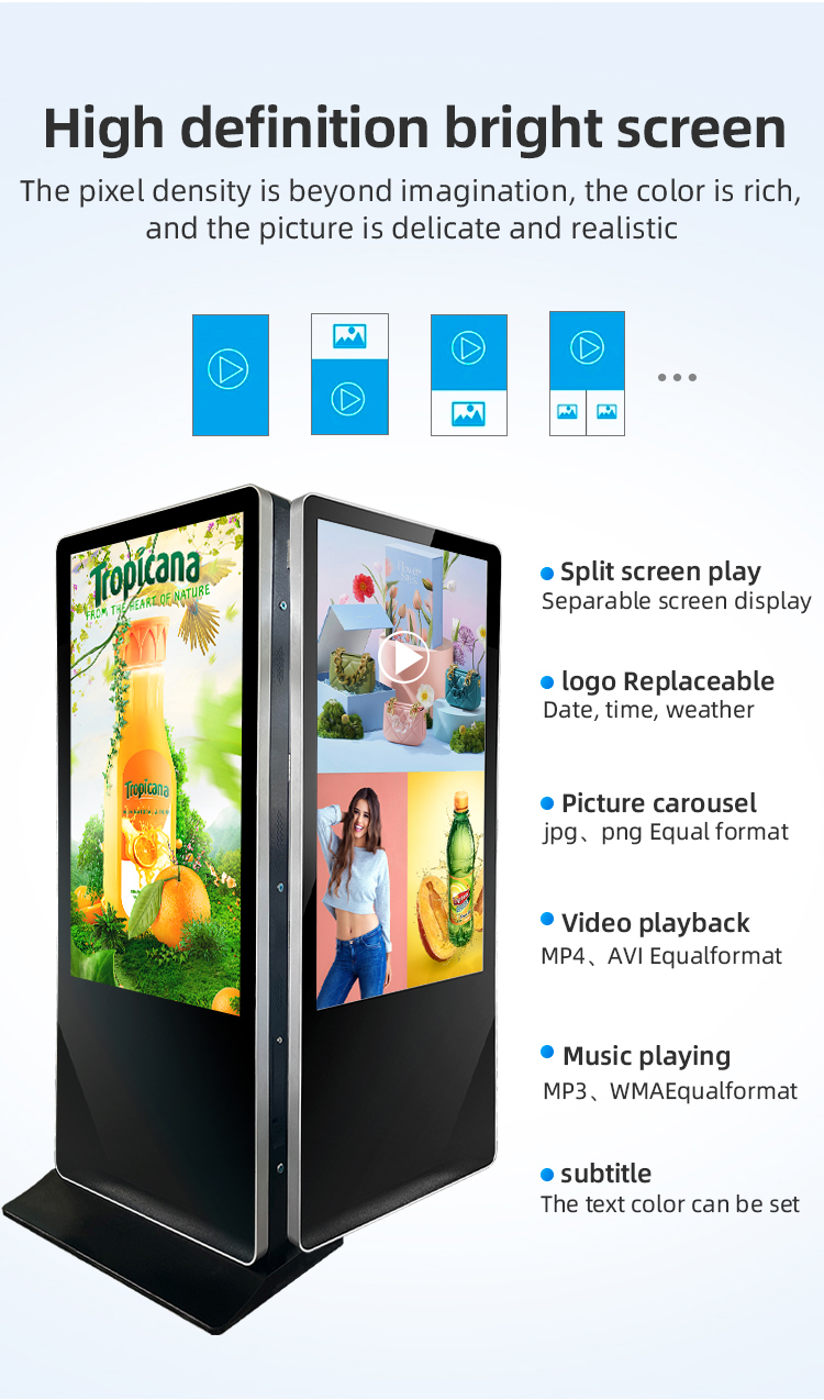 indoor dual side digital signag 04