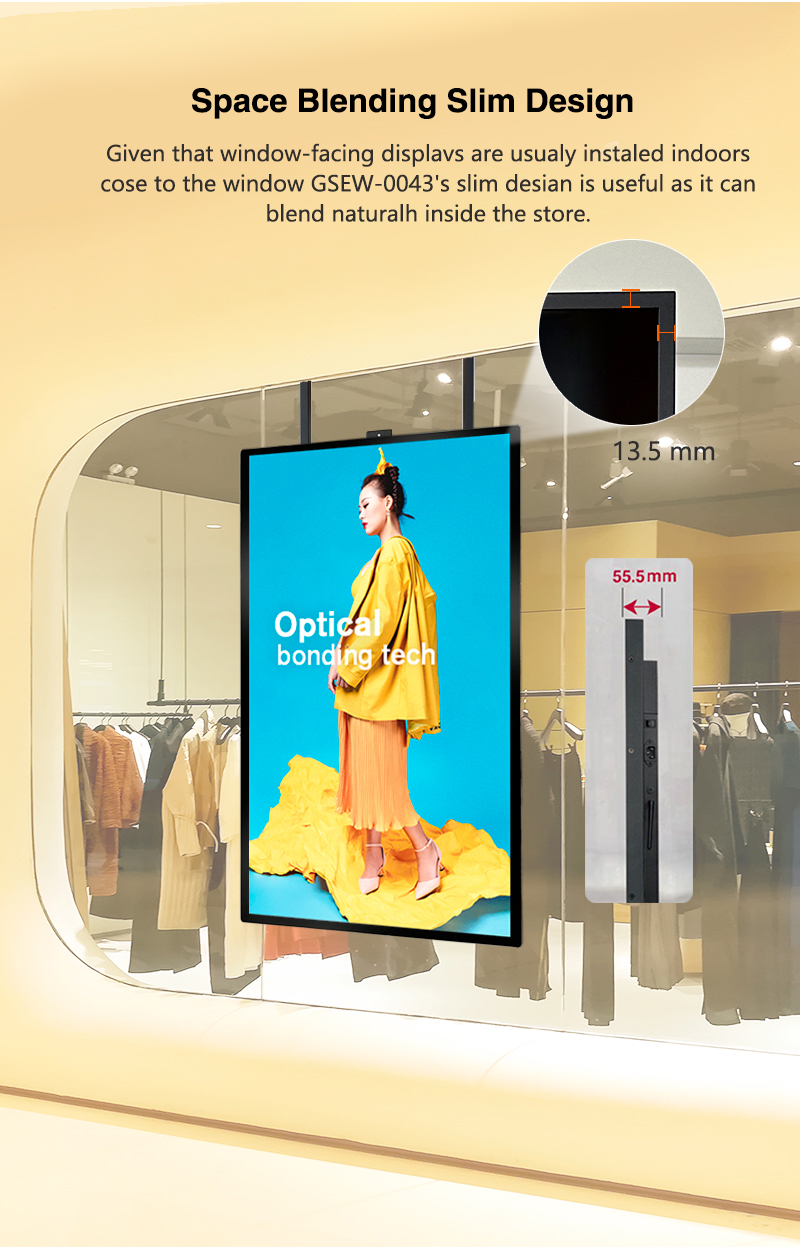 digital-signage-kiosk_02