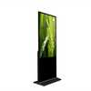 Lcd Supermarket Kiosk Totem Digital Display Advertising Screen Vertical Touch Stand Playing Equipment Wifi Indoor Signage
