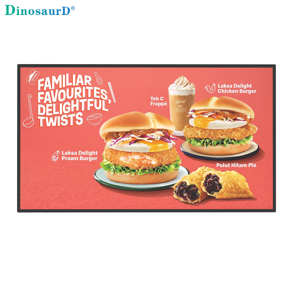 New Design Nerrow Frame Indoor Display CMS Advertising Display LCD Screen 