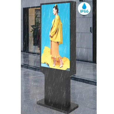 floor standing dual screen kiosk