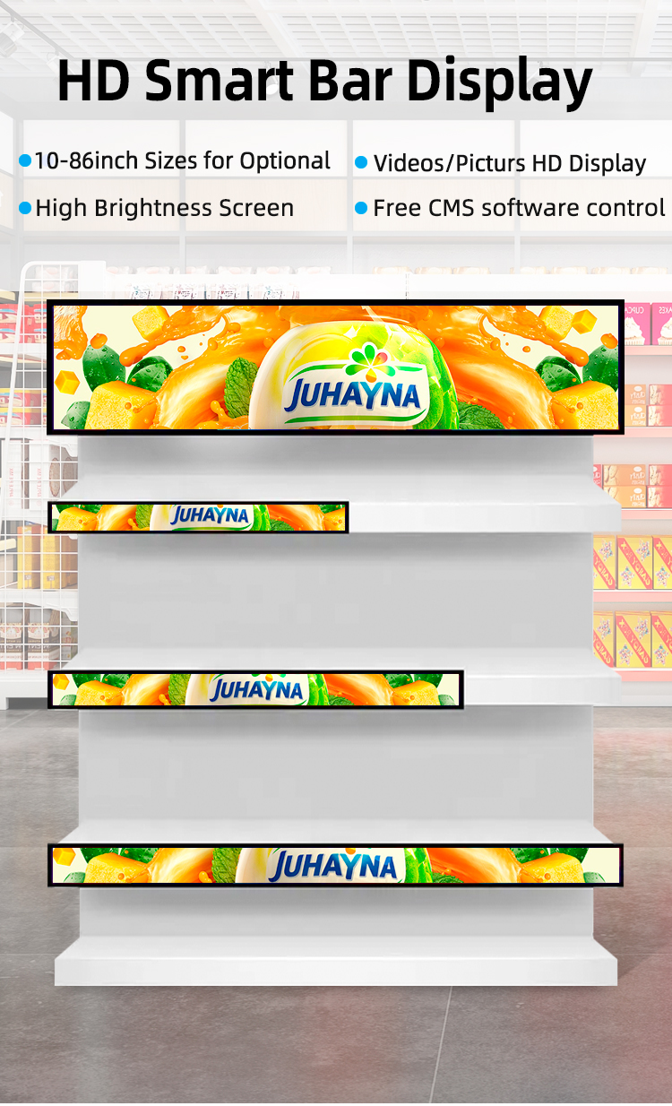 Stretched-bar-display_01