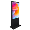 Single Side Aluminum Case Outdoor Display Interaccitve Kiosk