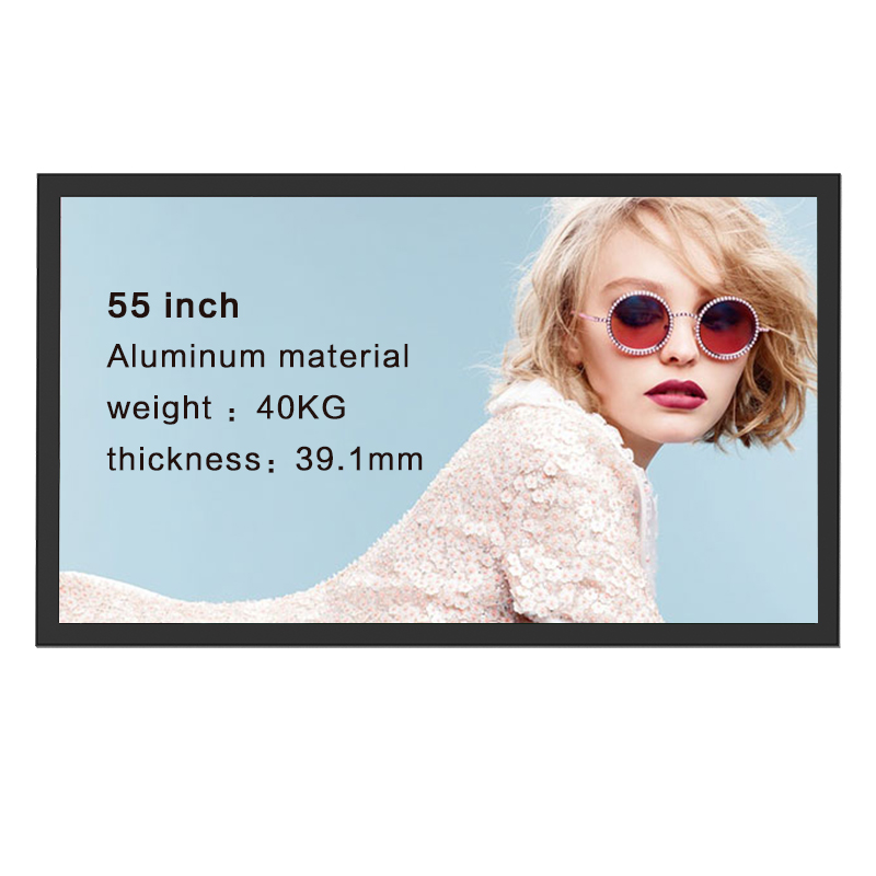 High Brightness IP66 Waterproof Ultra Thin Frame High Efficient Cooling System Lcd Touch Display