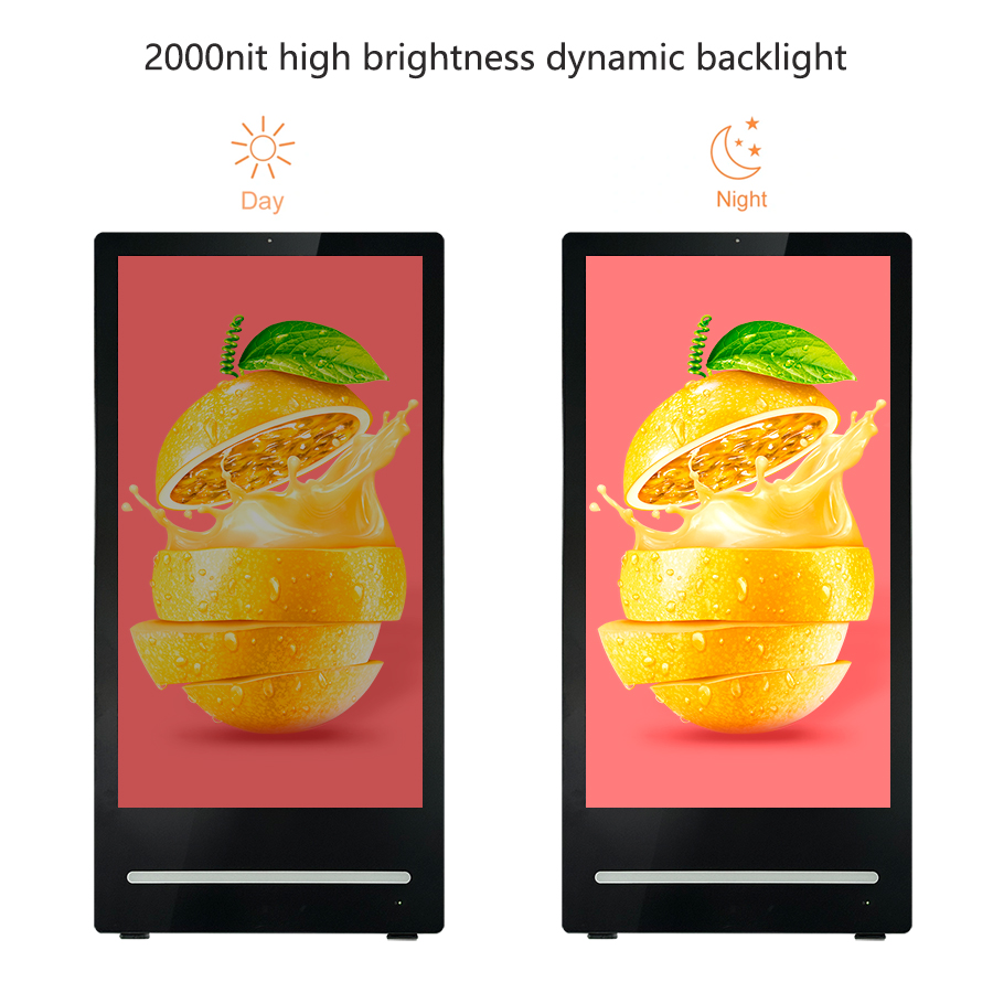 battery advertising player (4)