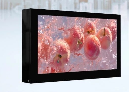 Outdoor Highlight Advertising Machine Collection