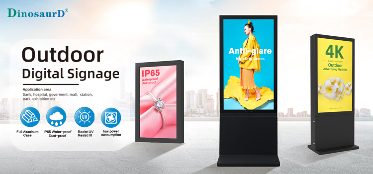 Discussion on The OEM Advantages of Manufacturers of Outdoor Waterproof LCD Digital Signage Advertising Machines