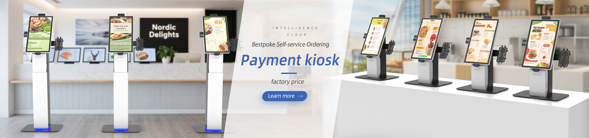 1920X450ordering machine