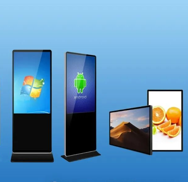 floor digital signage