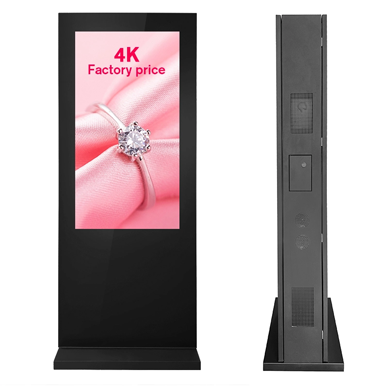 High-Brightness Displays And Wide Viewing Angles: Why Floor Standing Dual Screen Kiosks Stand Out