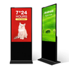 Floor Stand 43 55 Inch 4K Media Player Touch Screen Lcd Digital Vertical Interactive Signage Indoor Advertising Machine