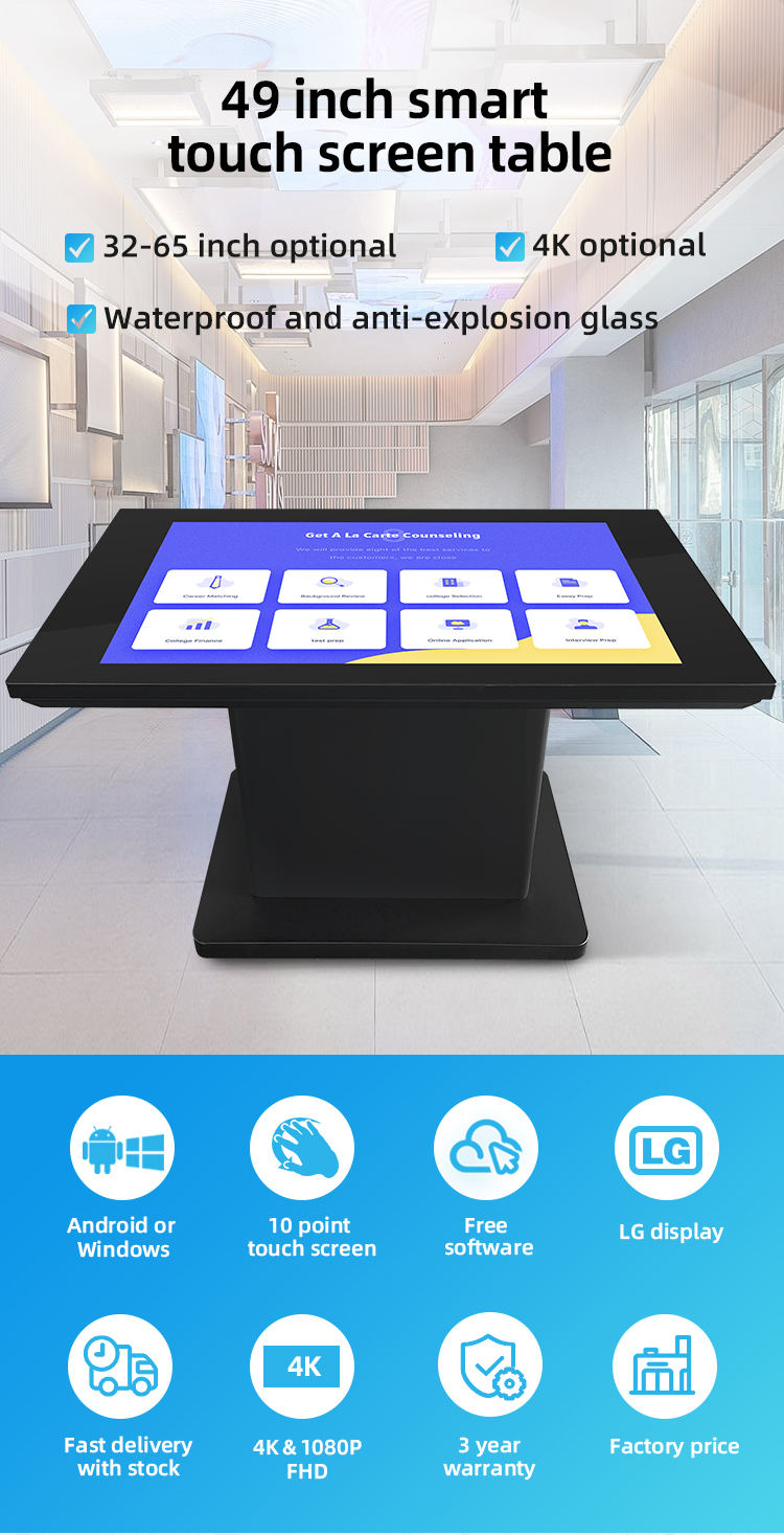 touch screen table 01