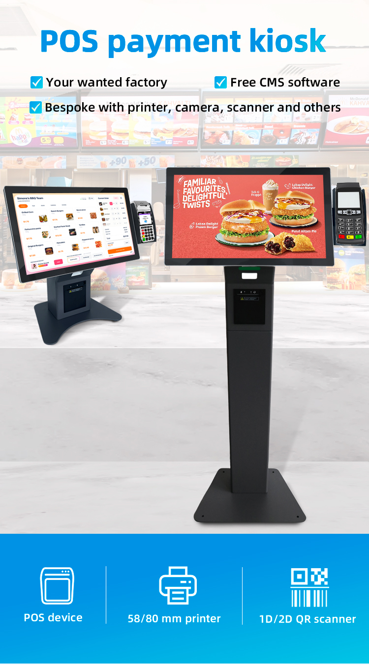 pos payment kiosk 01