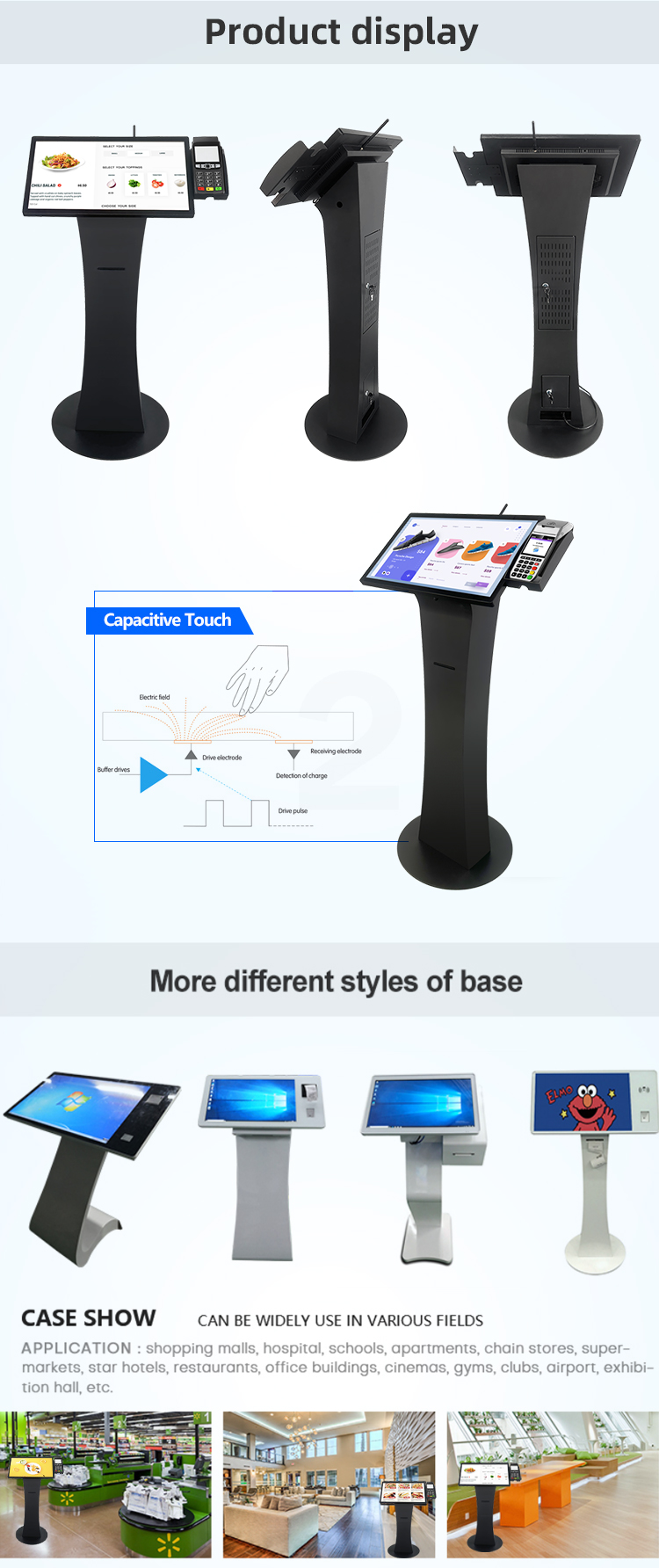 Touch-kiosk_05