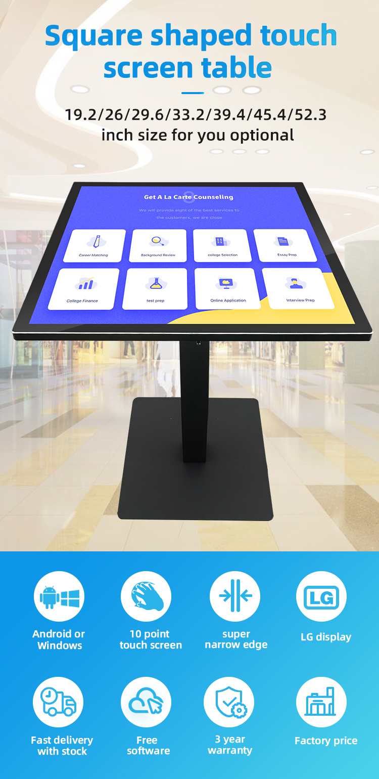 touch screen table (1)