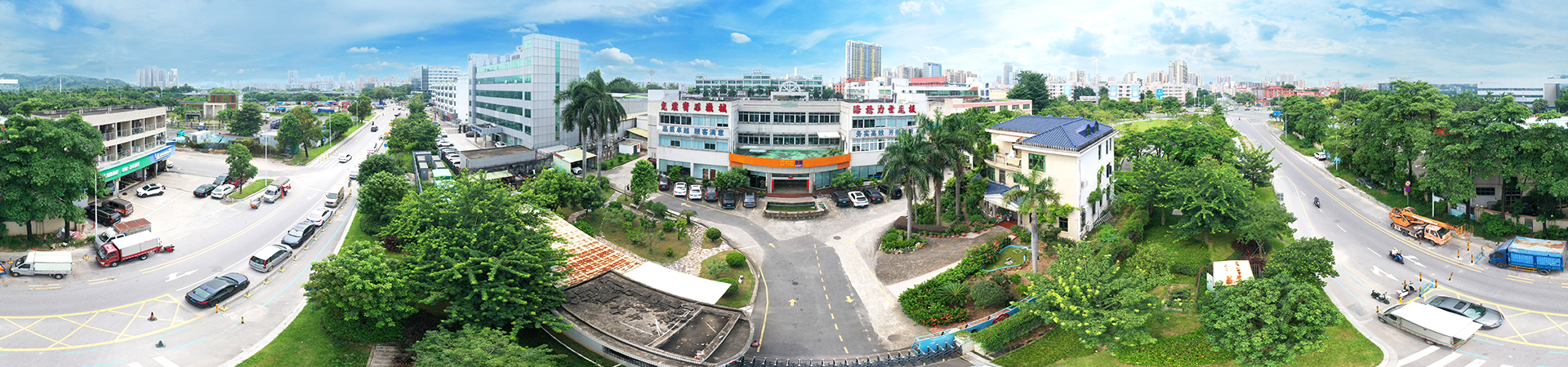 Urban Landscape Panorama