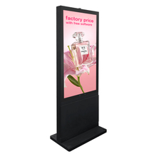 Digital Kiosk Display Screen Waterproof Outdoor Standing Signage Double Sided Advertising Player High Brightness Vertical Totem