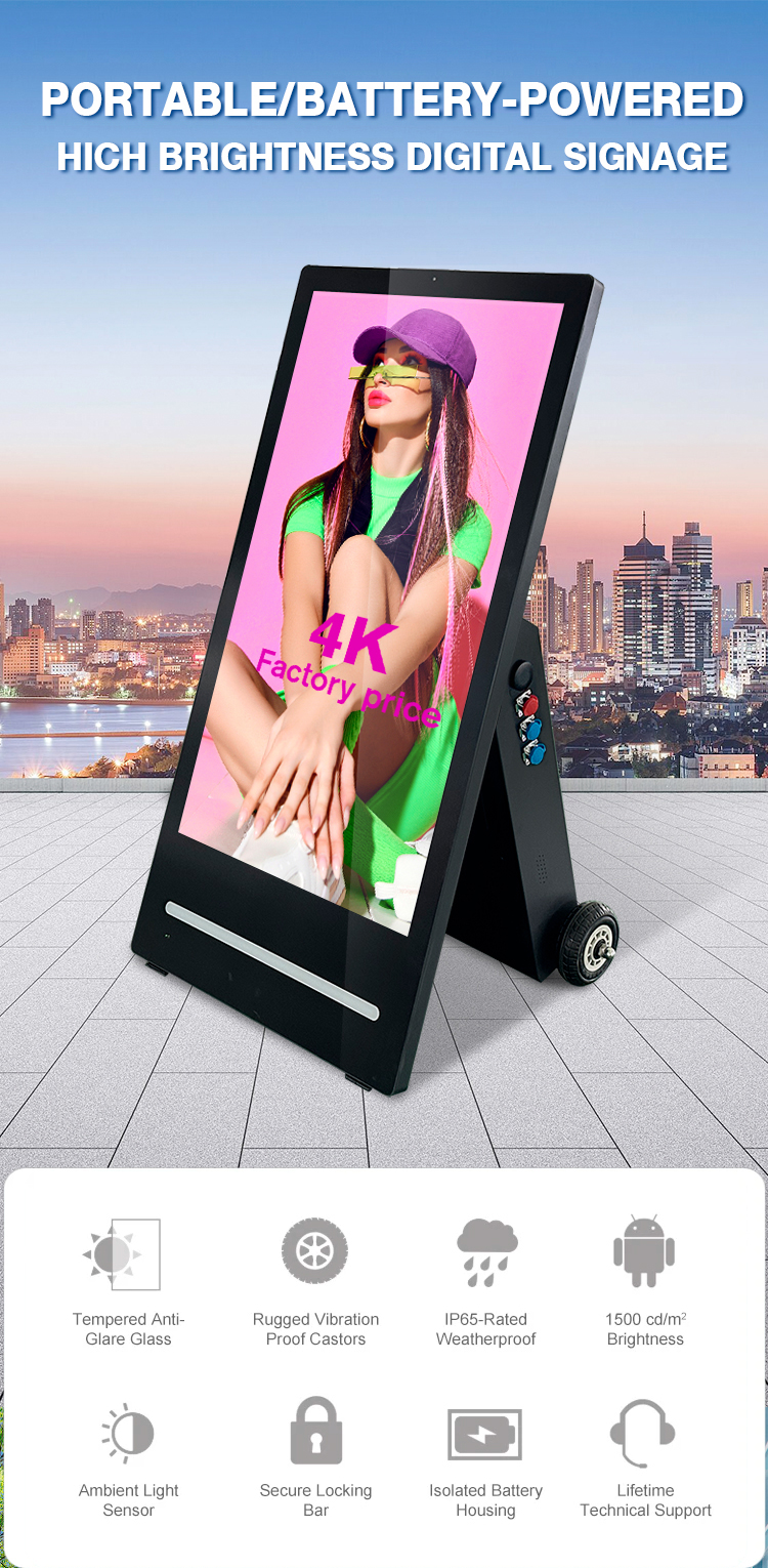 Battery-kiosk_01
