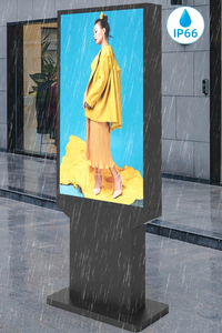 Durable Outdoor IP65 High-Definition Waterproof Protective Vertical LCD Information Screen