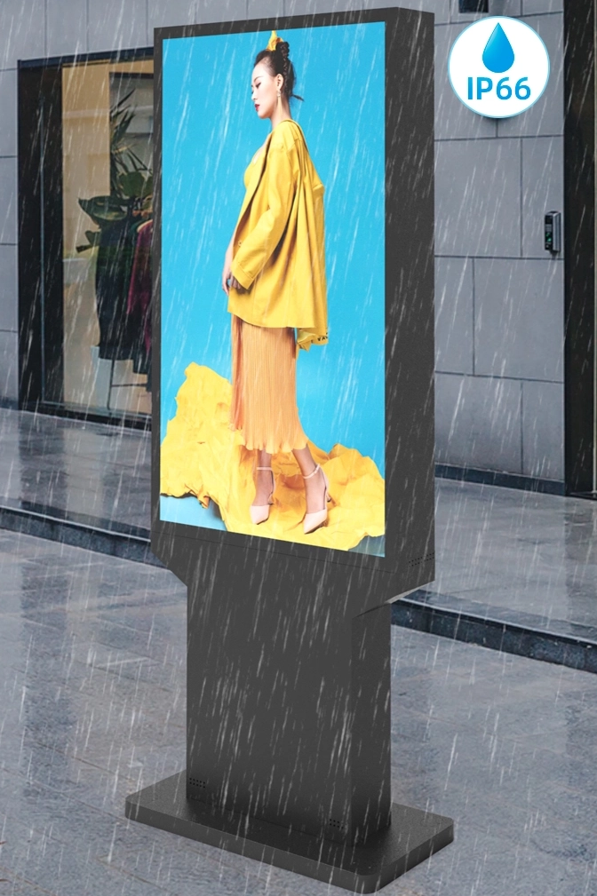 Durable Outdoor IP65 High-Definition Waterproof Protective Vertical LCD Information Screen