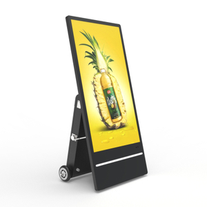 10-Hour Battery Powered Outdoor Waterproof LCD Digital Advertising Poster 