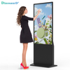 Remote Managed Interactive Touch Screen LCD Display for Business Use