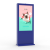 High Brightness 43 Inch Kiosk IP65 Touch 2500nit LCD Digital Advertising Outdoor Floor Standing Waterproof Display