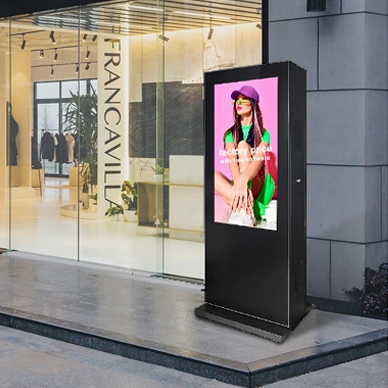 floor standing dual screen kiosk
