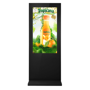 hot sale outdoor 4k cms software video 2500nit waterproof lcd advertising floor stand screen ip65 display player smart outdoor totem