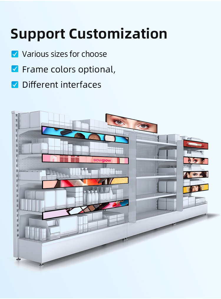 Stretched-bar-display_02