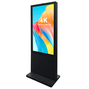 Single Side Aluminum Case Outdoor Display Interaccitve Kiosk