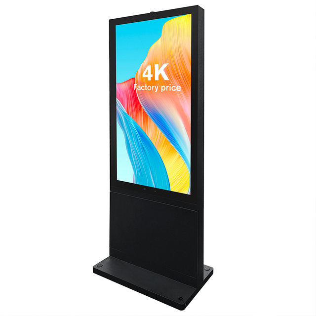 Single Side Aluminum Case Outdoor Display Interaccitve Kiosk