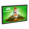 High Brightness IP66 Waterproof Ultra Thin Frame High Efficient Cooling System Lcd Touch Display