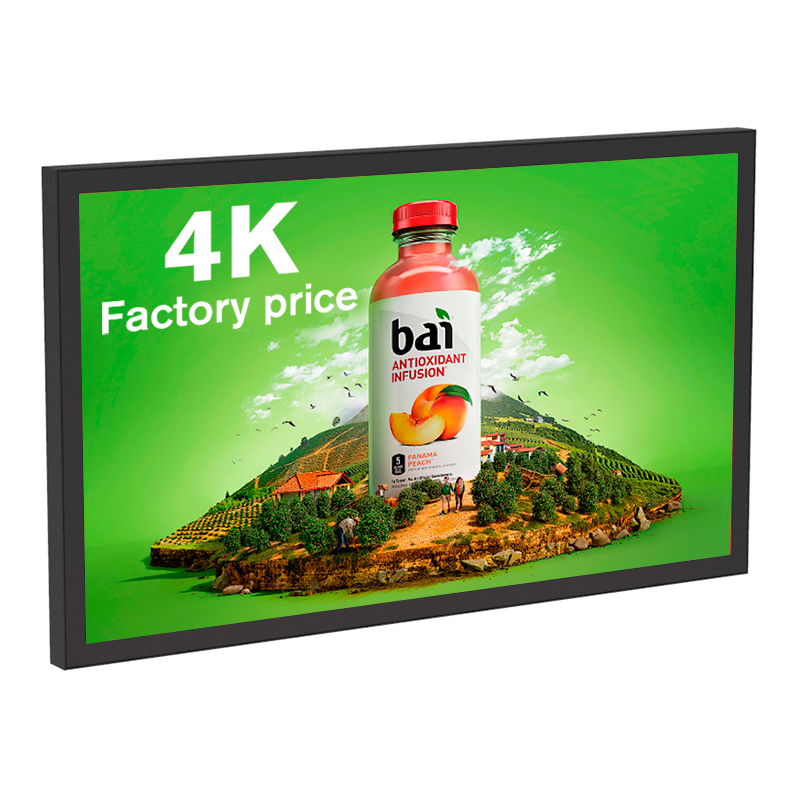 High Brightness IP66 Waterproof Ultra Thin Frame High Efficient Cooling System Lcd Touch Display