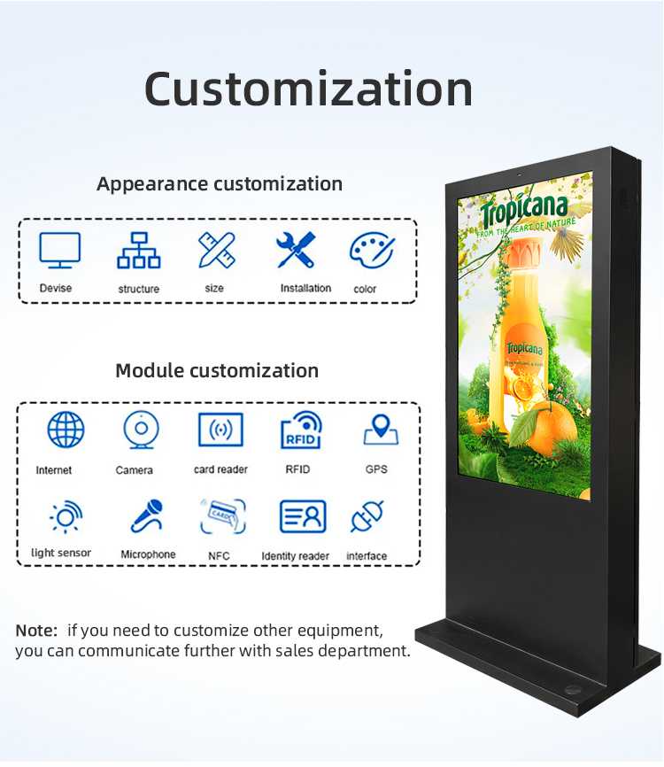 Electronic Lcd Comercial Ip65Advertising Touch Screen LCD Display Outdoor Digital Signage