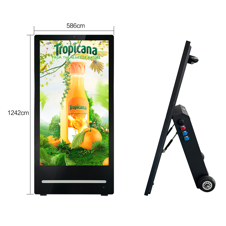 battery advertising player (1)