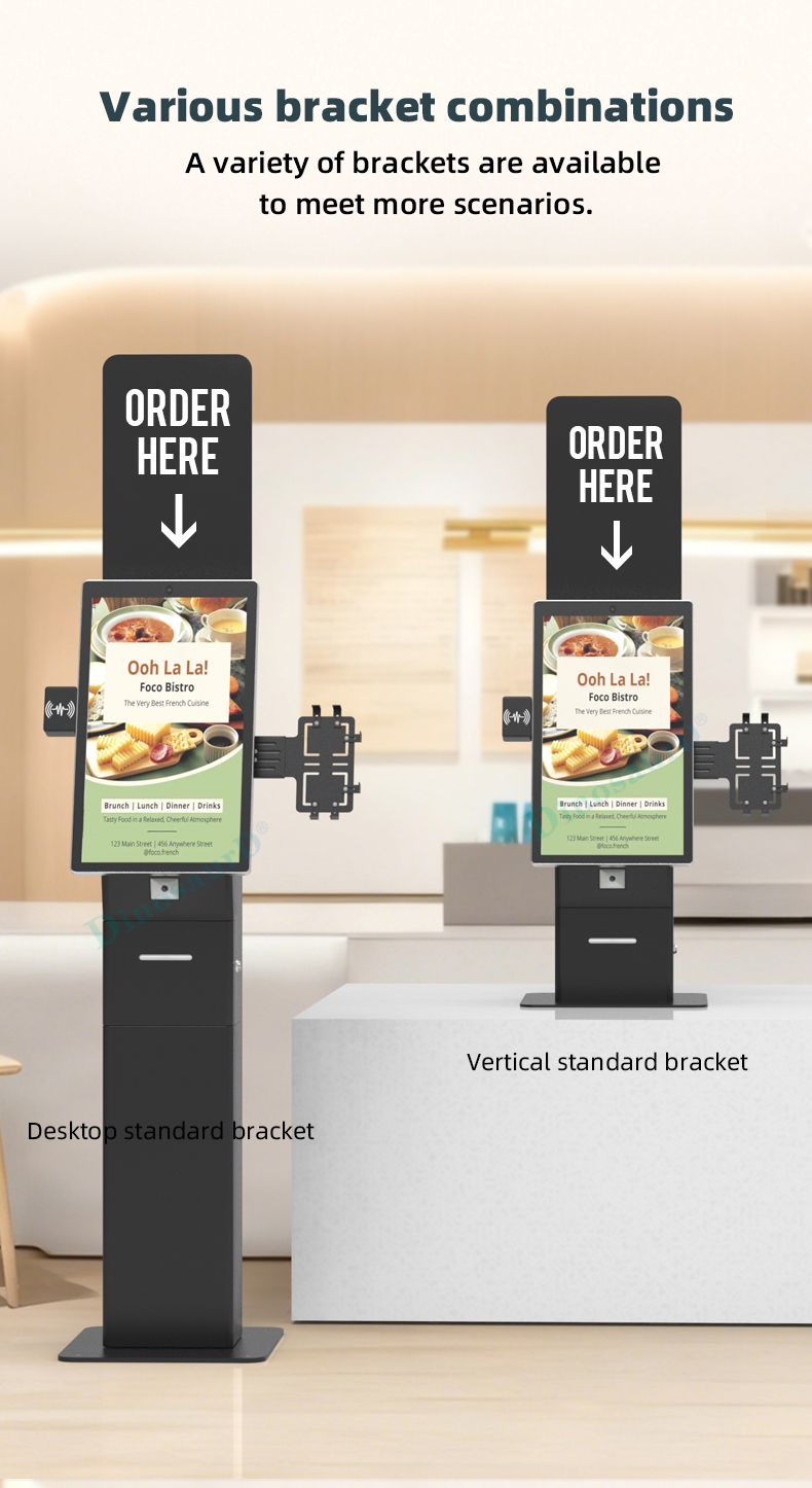 order kiosk (2)