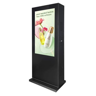 floor standing dual screen kiosk 