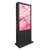 dust-proof weather-proof media 2500nit screen display digital ip65 waterproof lcd standing outdoor advertising totem