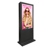 lcd sun readable park bus station airport advertising video player outdoor digital display vertical stand waterproof totem