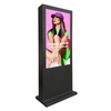 4k pcap display touch screen digital stand lcd digital lcd outdoor advertising ip65 waterproof vertical totem