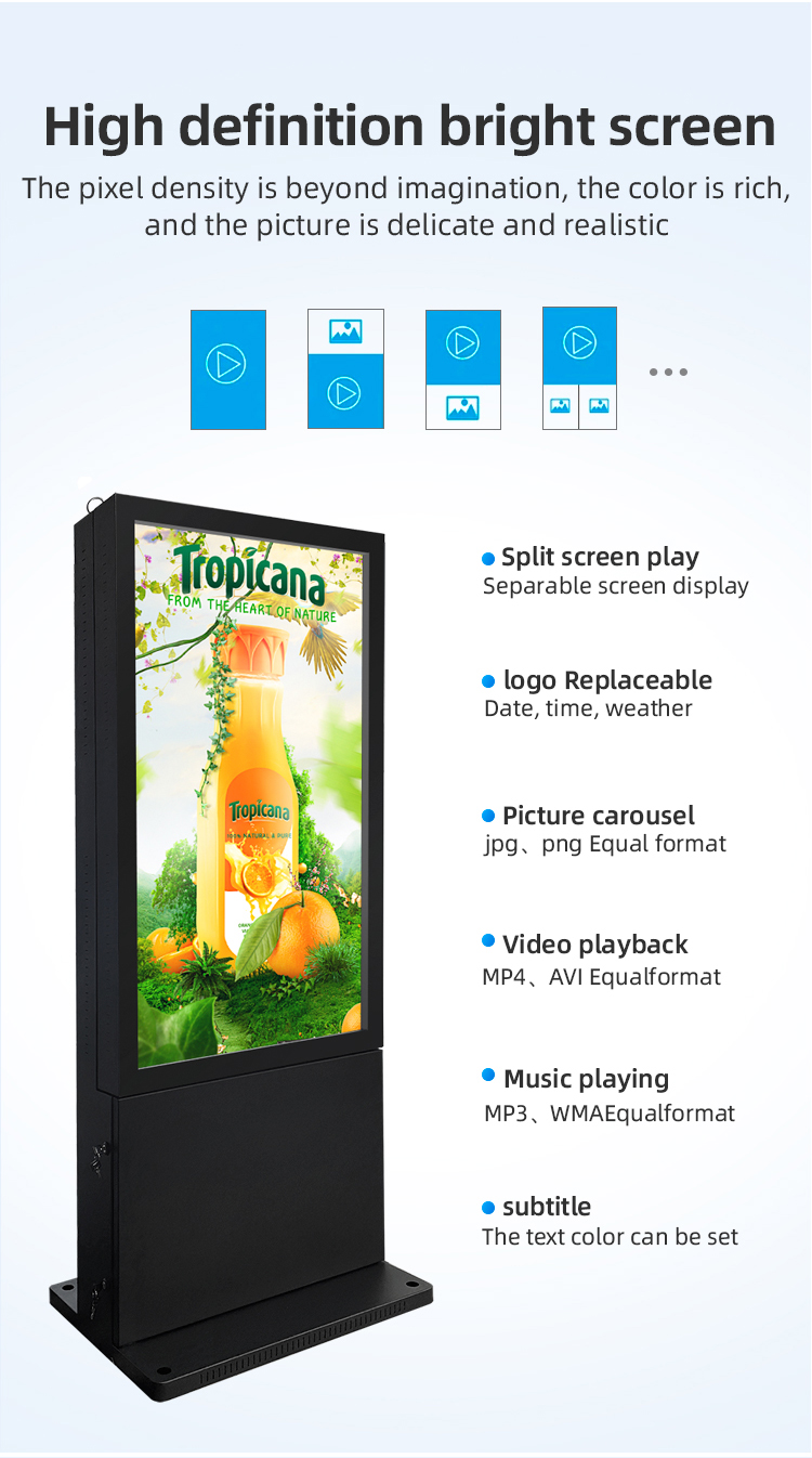 Dual-screen-digital-signage_05