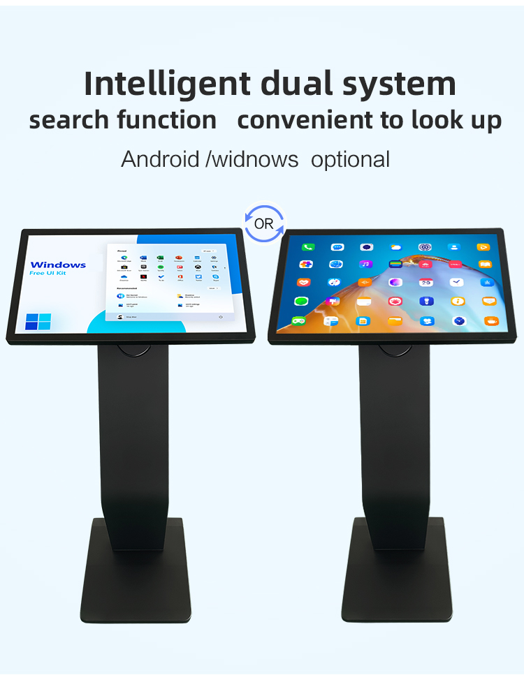 Touch-kiosk_05